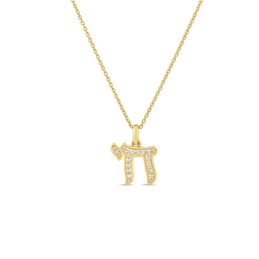Diamond Chai Symbol Necklace