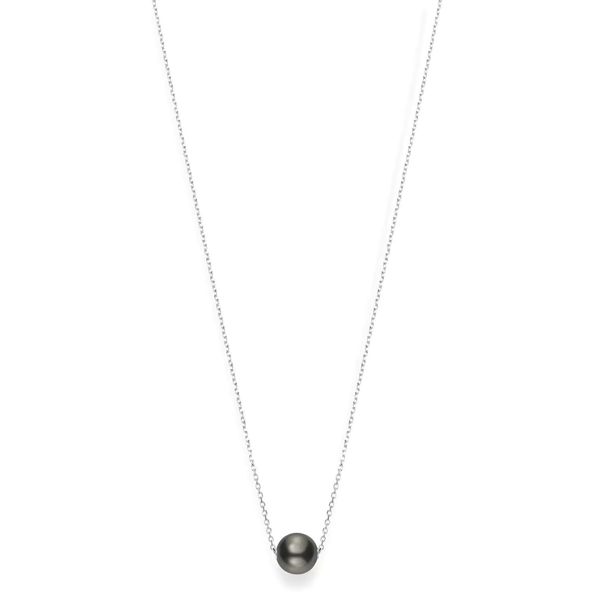 Black South Sea Pearl Pendant