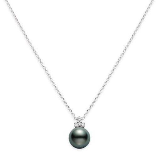 Black South Sea Pearl & Diamond Pendant