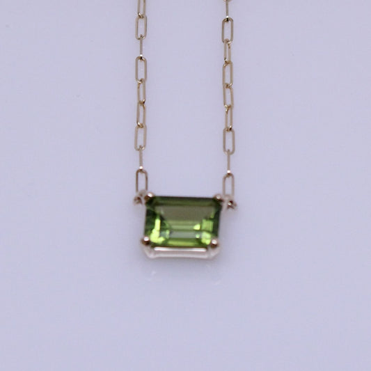 Sing Decade Peridot Necklace