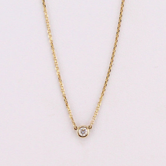 Single Station Diamond Pendant